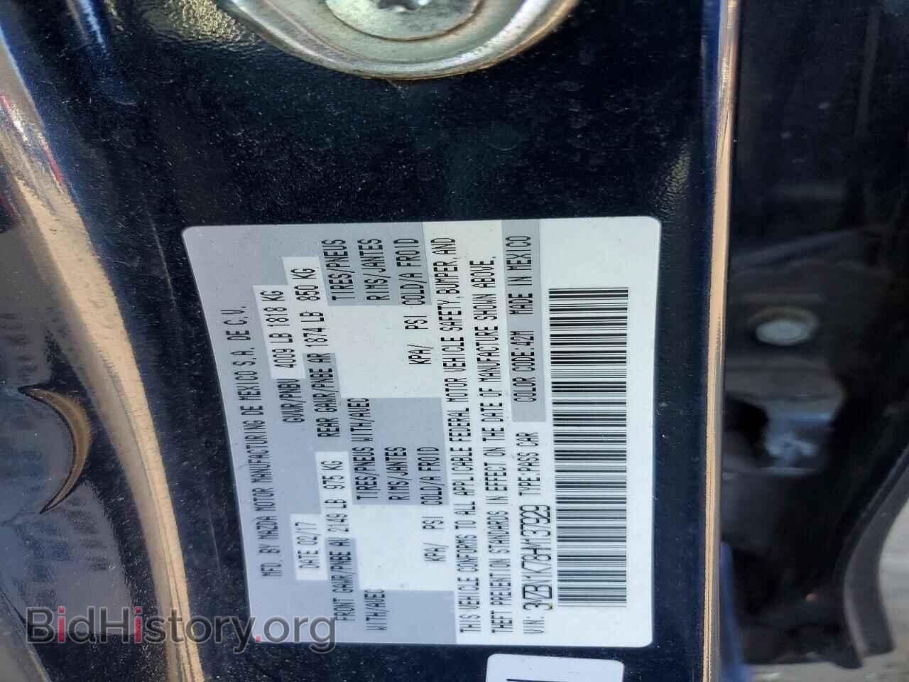 2017 MAZDA 3 - VIN: 3MZBN1K78HM137929 - Фото 12