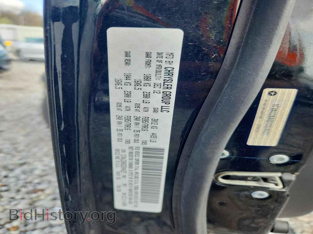 2013 JEEP COMPASS - VIN: 1C4NJCBA6DD244227 - Фото 13