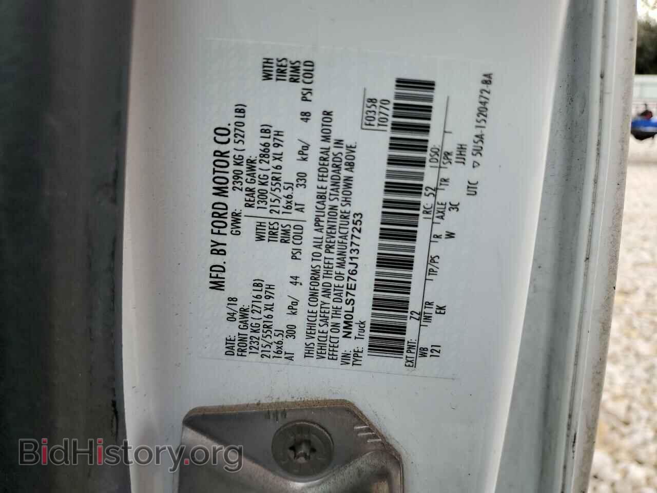 2018 FORD TRANSIT - VIN: NM0LS7E76J1377253 - Photo 12