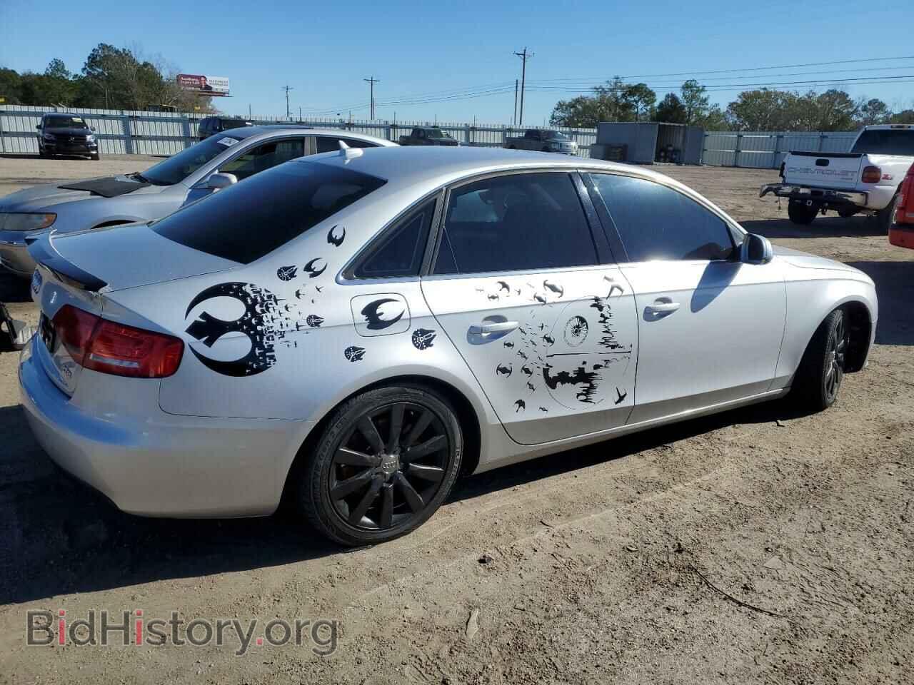 2012 AUDI A4 - VIN: WAUAFAFL5CN007945 - Фото 3