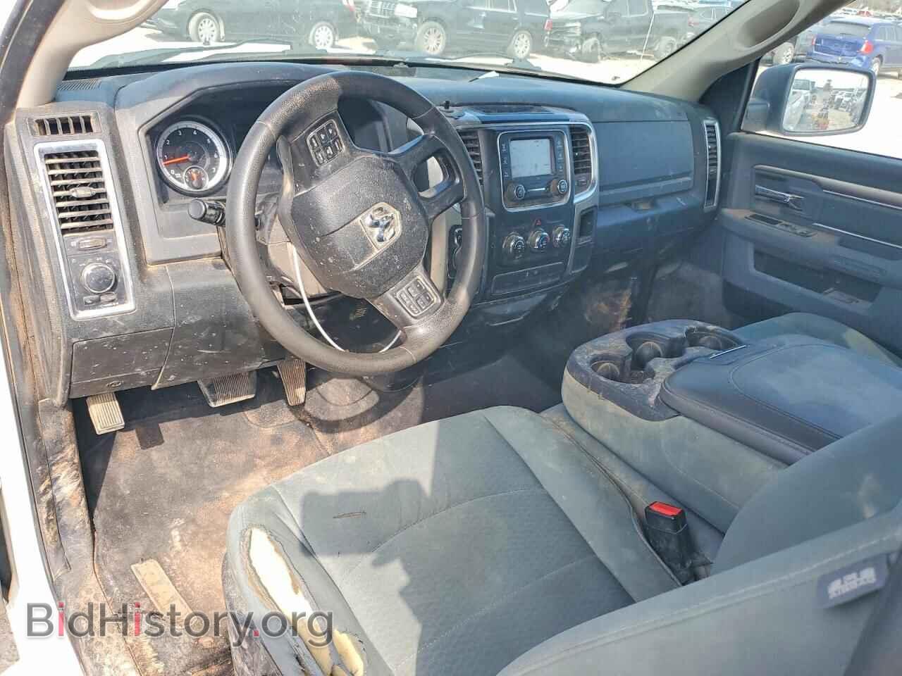 2015 RAM 1500 - VIN: 3C6JR7ET0FG612278 - Photo 8