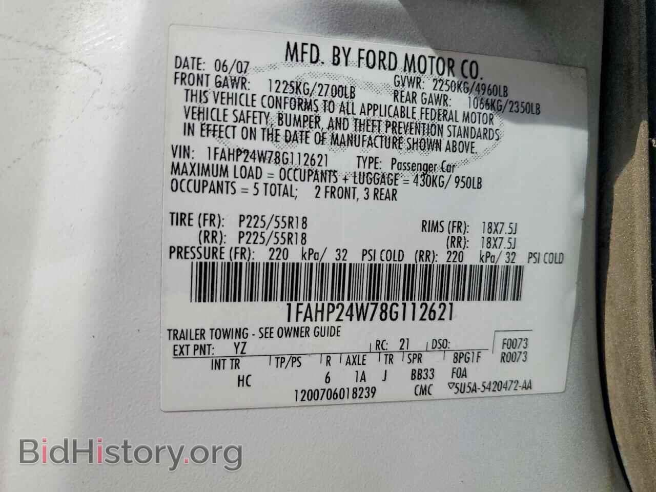 2008 FORD TAURUS - VIN: 1FAHP24W78G112621 - Photo 12