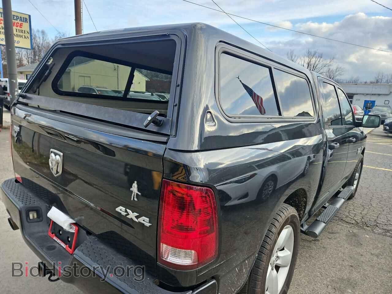 2015 RAM 1500 - VIN: 3C6RR7KT9FG700186 - Фото 4