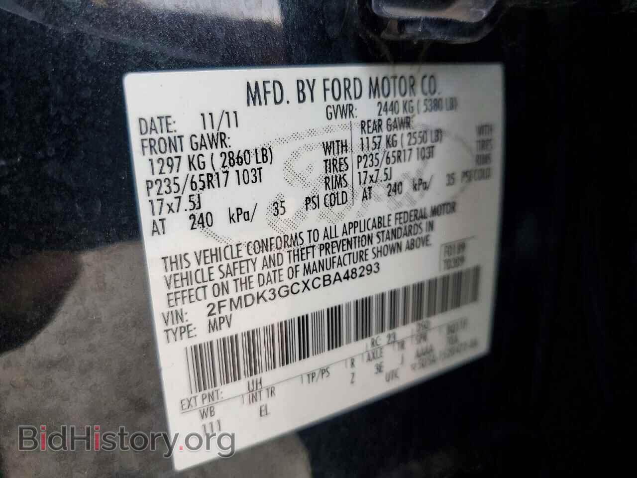 2012 FORD EDGE - VIN: 2FMDK3GCXCBA48293 - Фото 13
