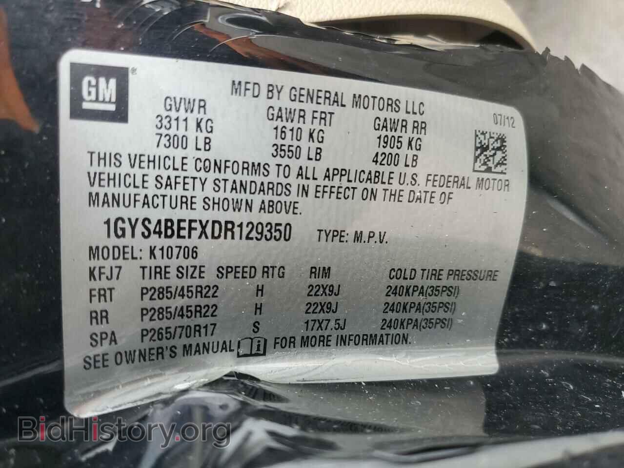2013 CADILLAC ESCALADE - VIN: 1GYS4BEFXDR129350 - Фото 12