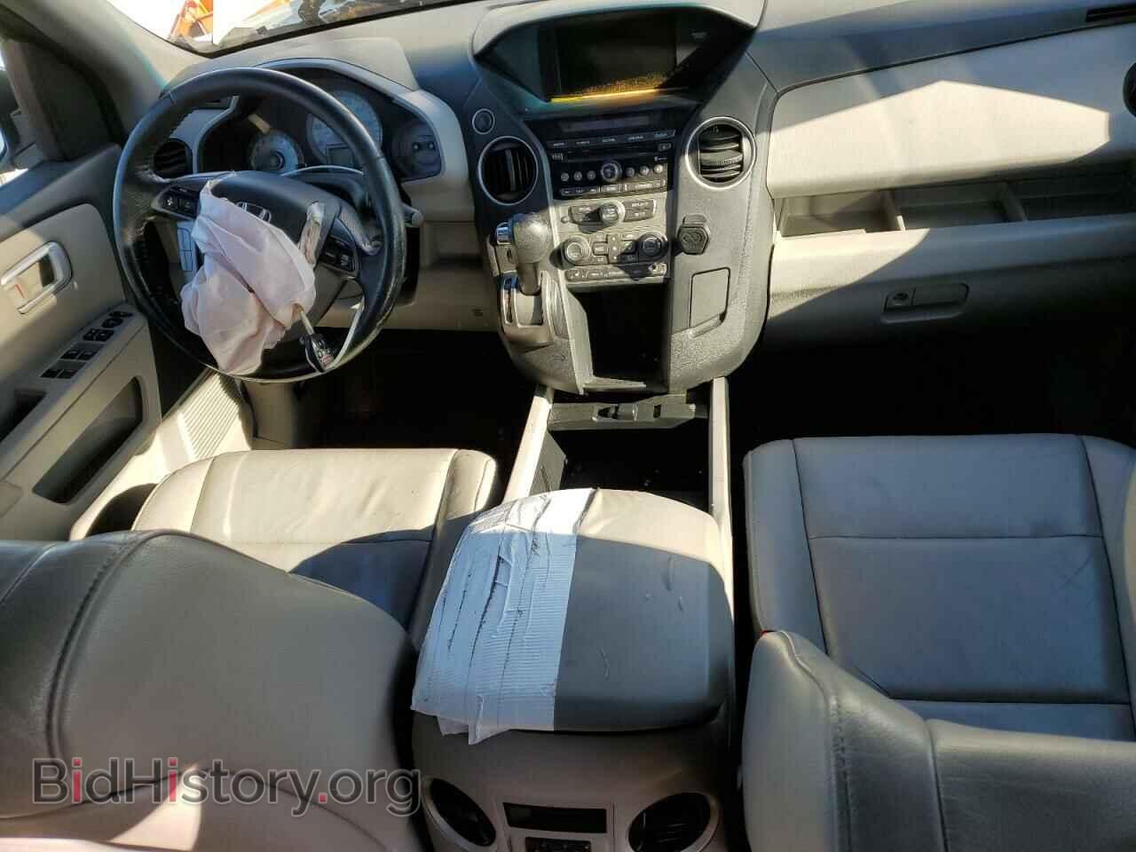 2015 HONDA PILOT - VIN: 5FNYF4H50FB002933 - Фото 8