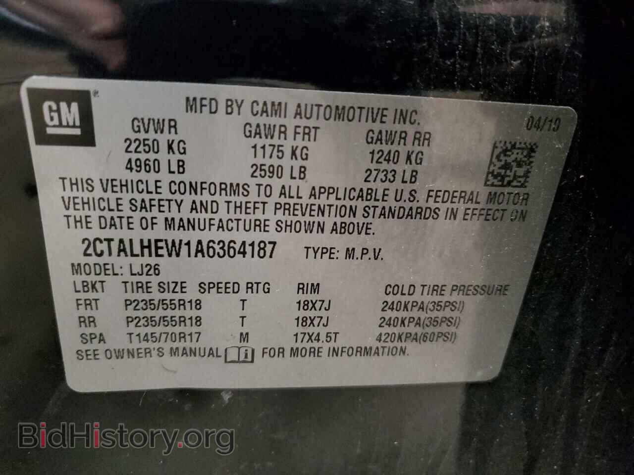 2010 GMC TERRAIN - VIN: 2CTALHEW1A6364187 - Фото 12