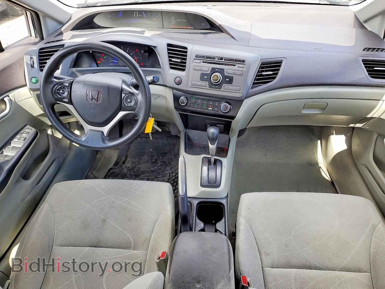 2012 HONDA CIVIC - VIN: 19XFB2F52CE321889 - Фото 8