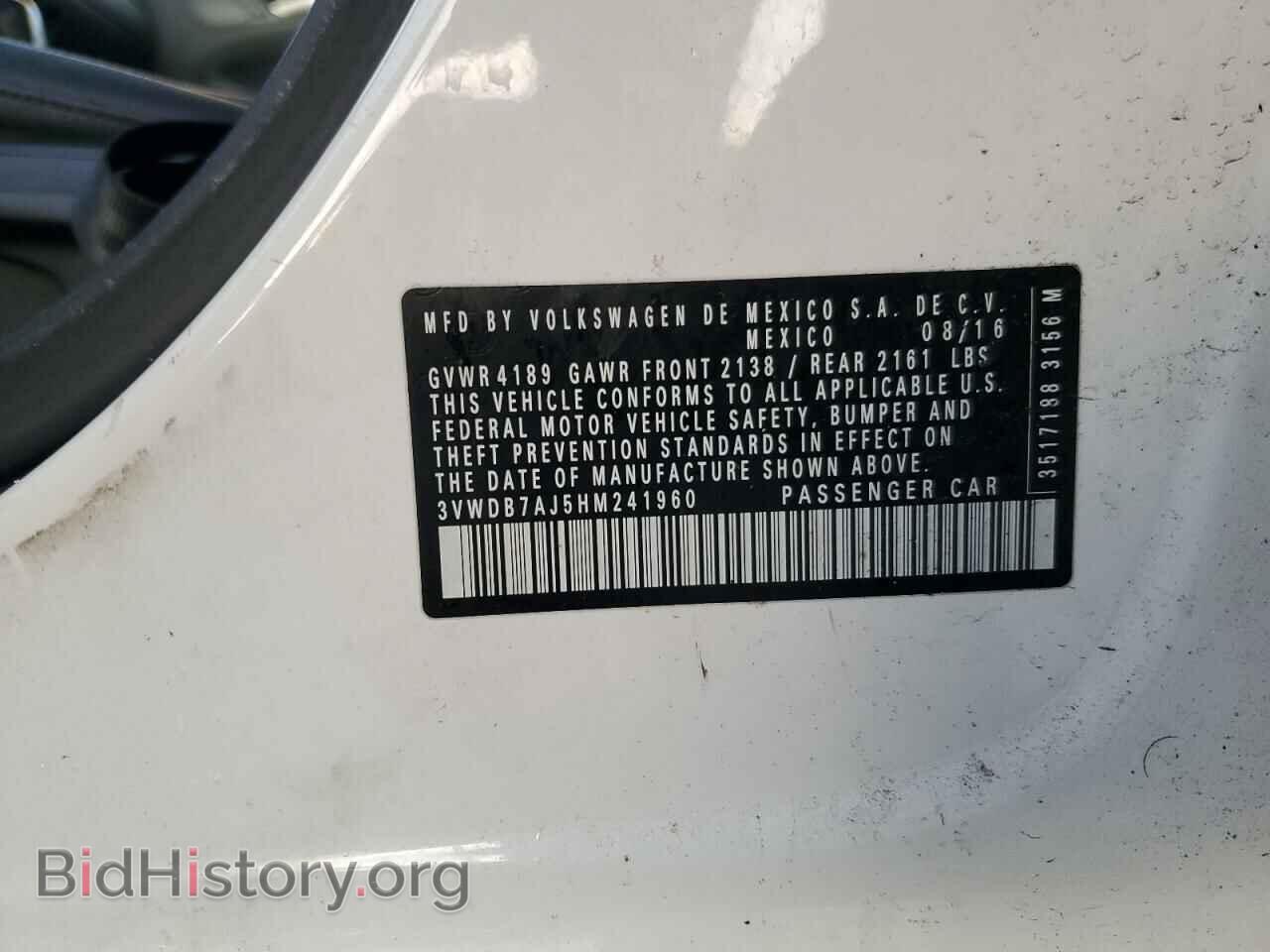 2017 VOLKSWAGEN JETTA - VIN: 3VWDB7AJ5HM241960 - Фото 12