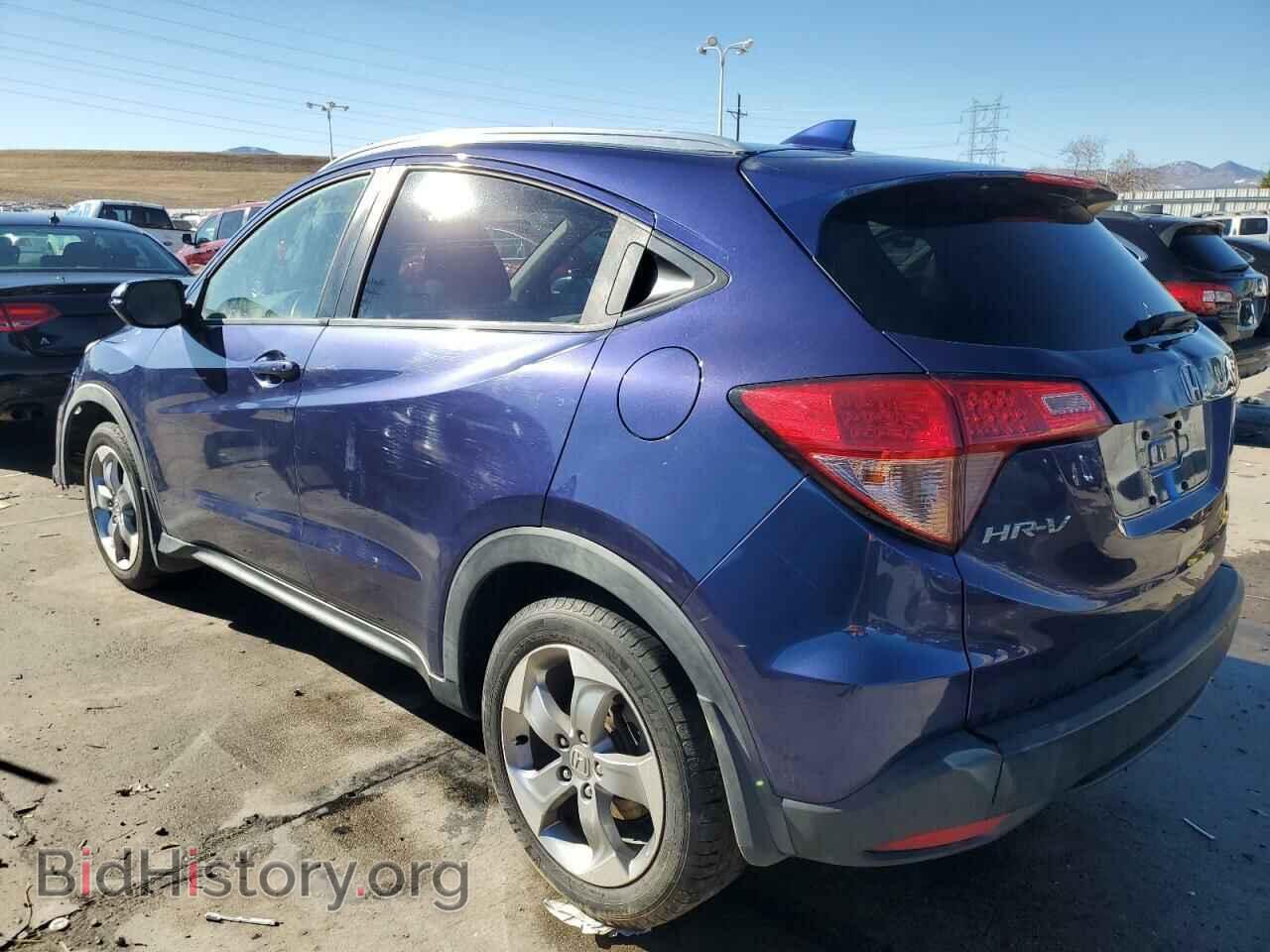 2017 HONDA HR-V - VIN: 3CZRU5H70HM706849 - Фото 2