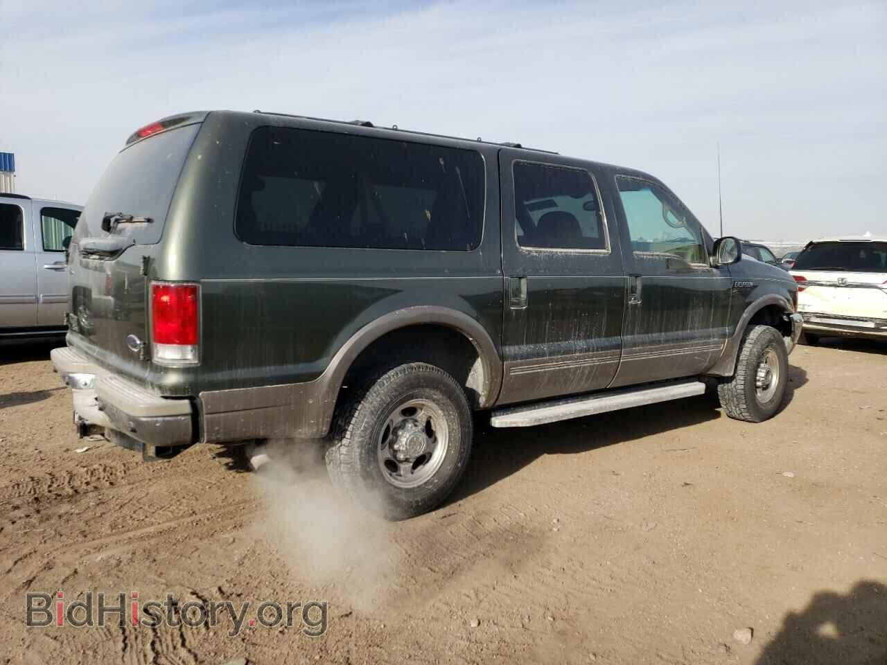 2000 FORD EXCURSION - VIN: 1FMNU43S4YEE38593 - Photo 3