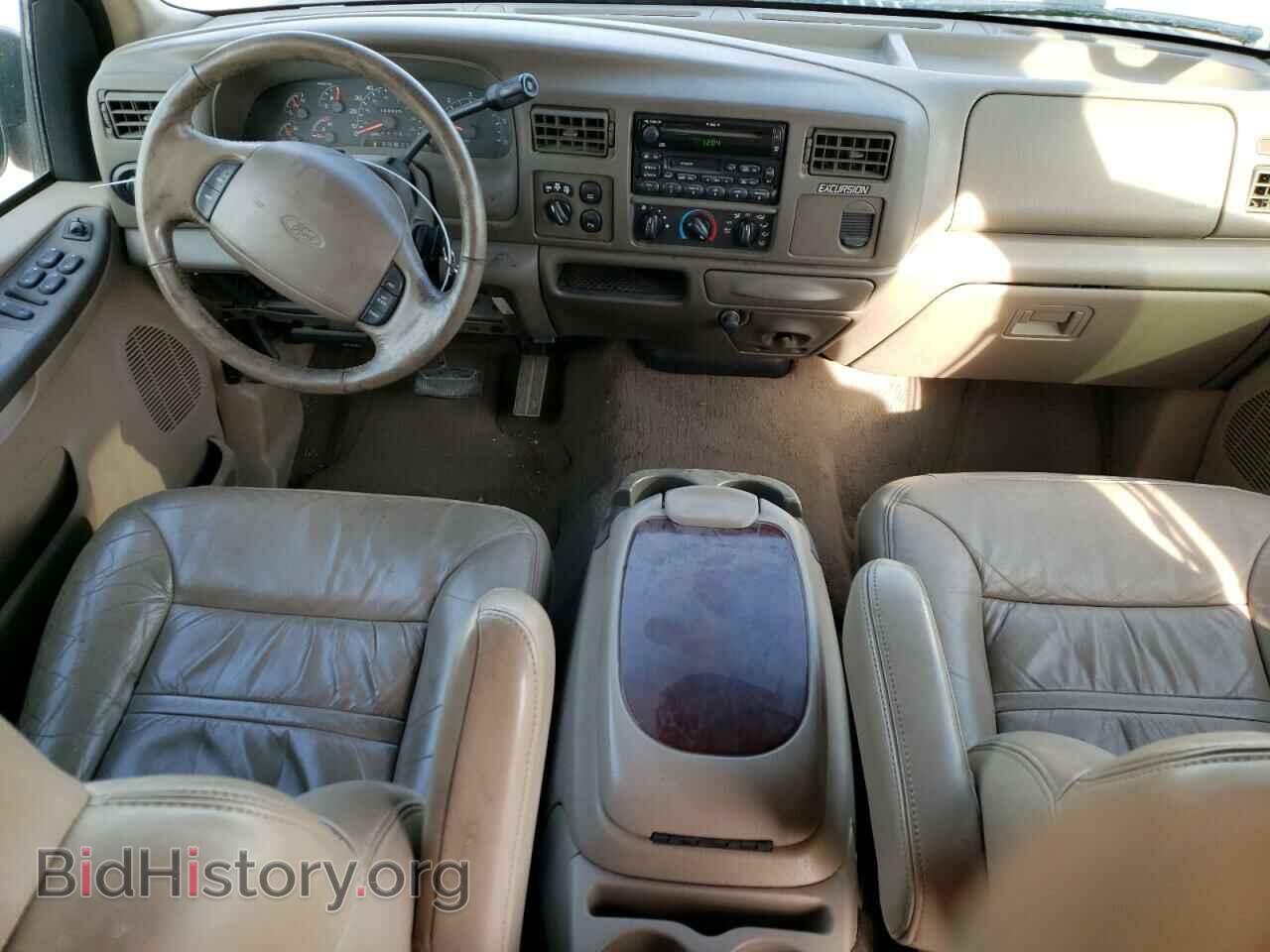 2000 FORD EXCURSION - VIN: 1FMNU43S4YEE38593 - Photo 8