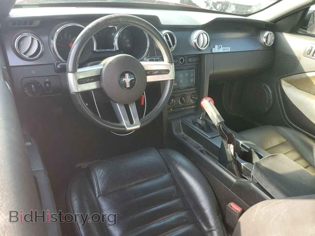 2007 FORD ALL Models - VIN: 1ZVHT82H475317334 - Фото 8