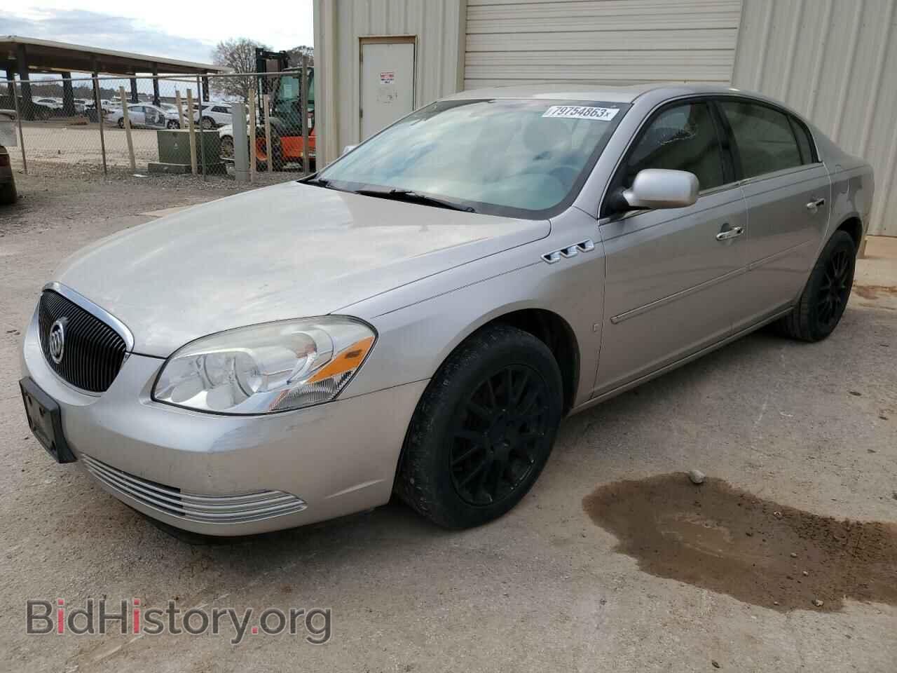 Фотография 1G4HD57207U167114 - BUICK LUCERNE 2007