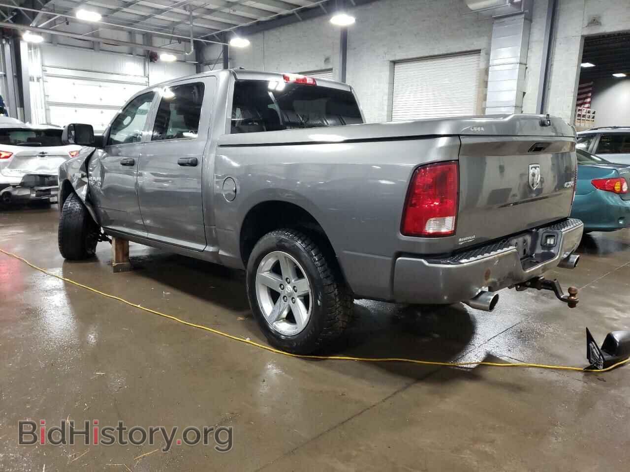 2013 RAM 1500 - VIN: 1C6RR7KT8DS511308 - Фото 2