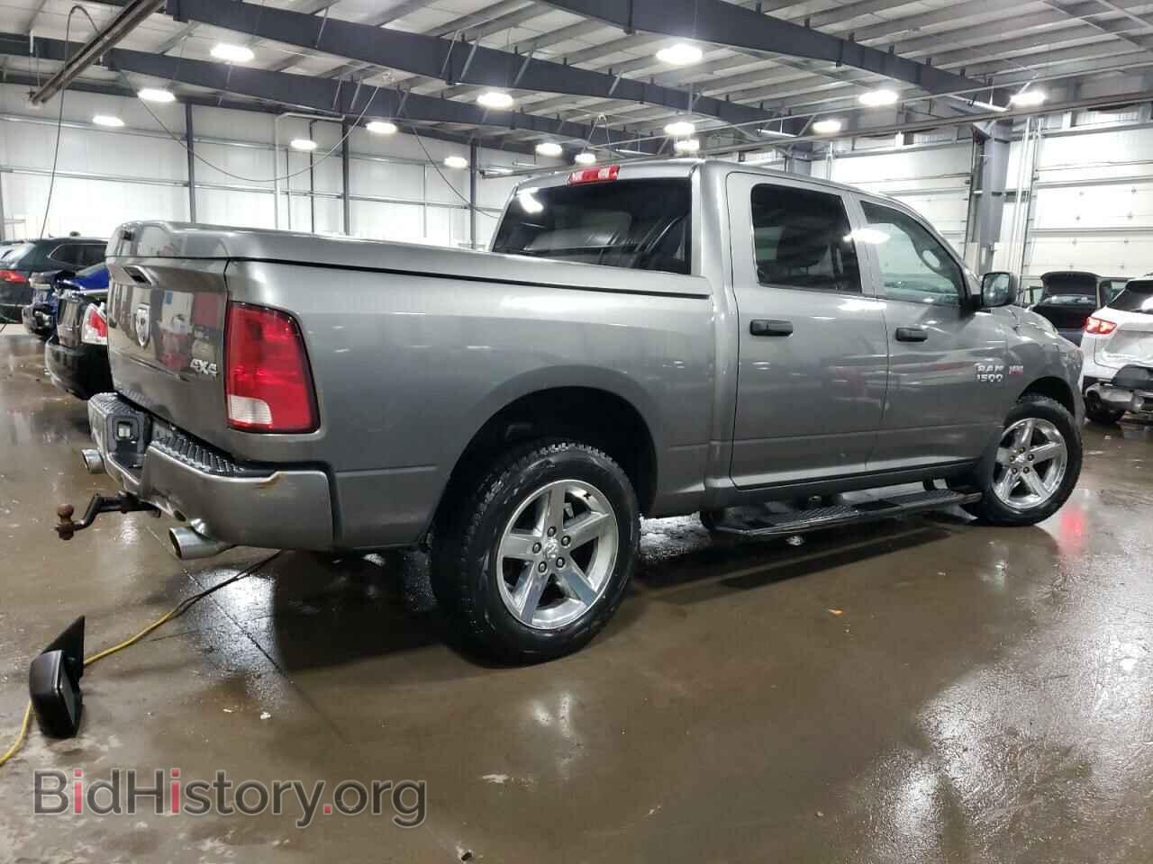 2013 RAM 1500 - VIN: 1C6RR7KT8DS511308 - Фото 3