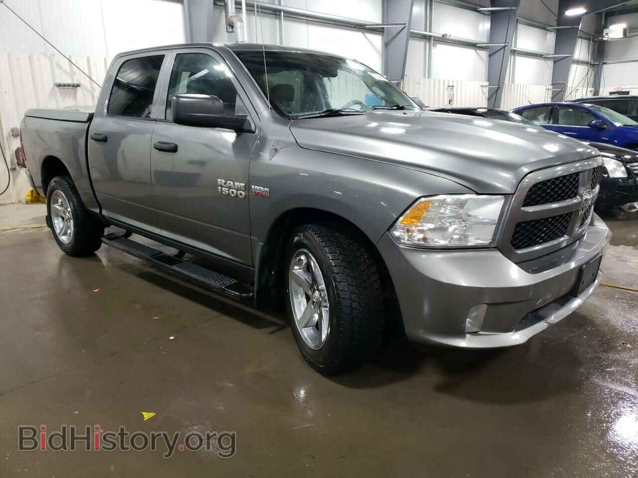 2013 RAM 1500 - VIN: 1C6RR7KT8DS511308 - Фото 4