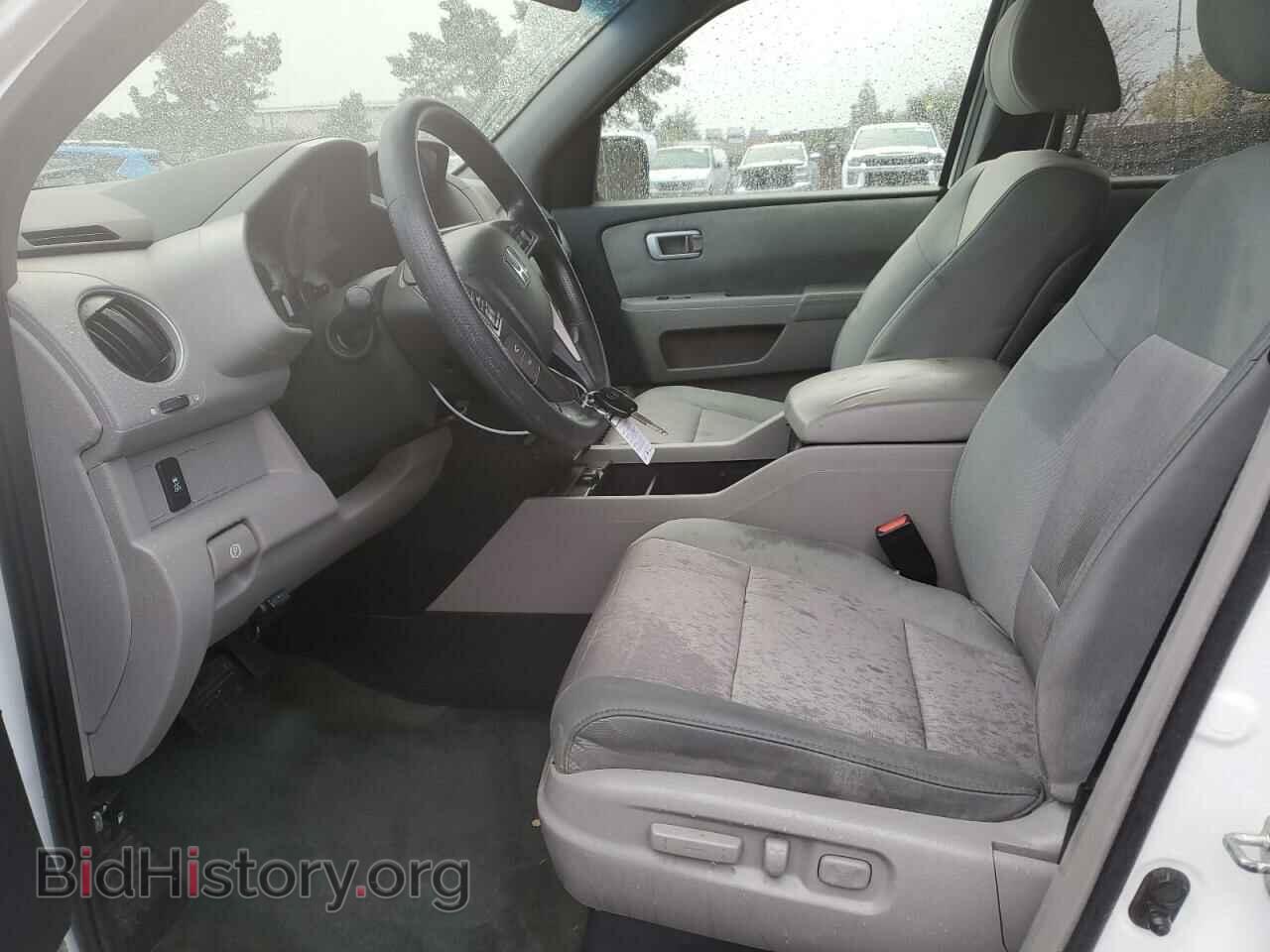 2015 HONDA PILOT - VIN: 5FNYF3H41FB004188 - Фото 7