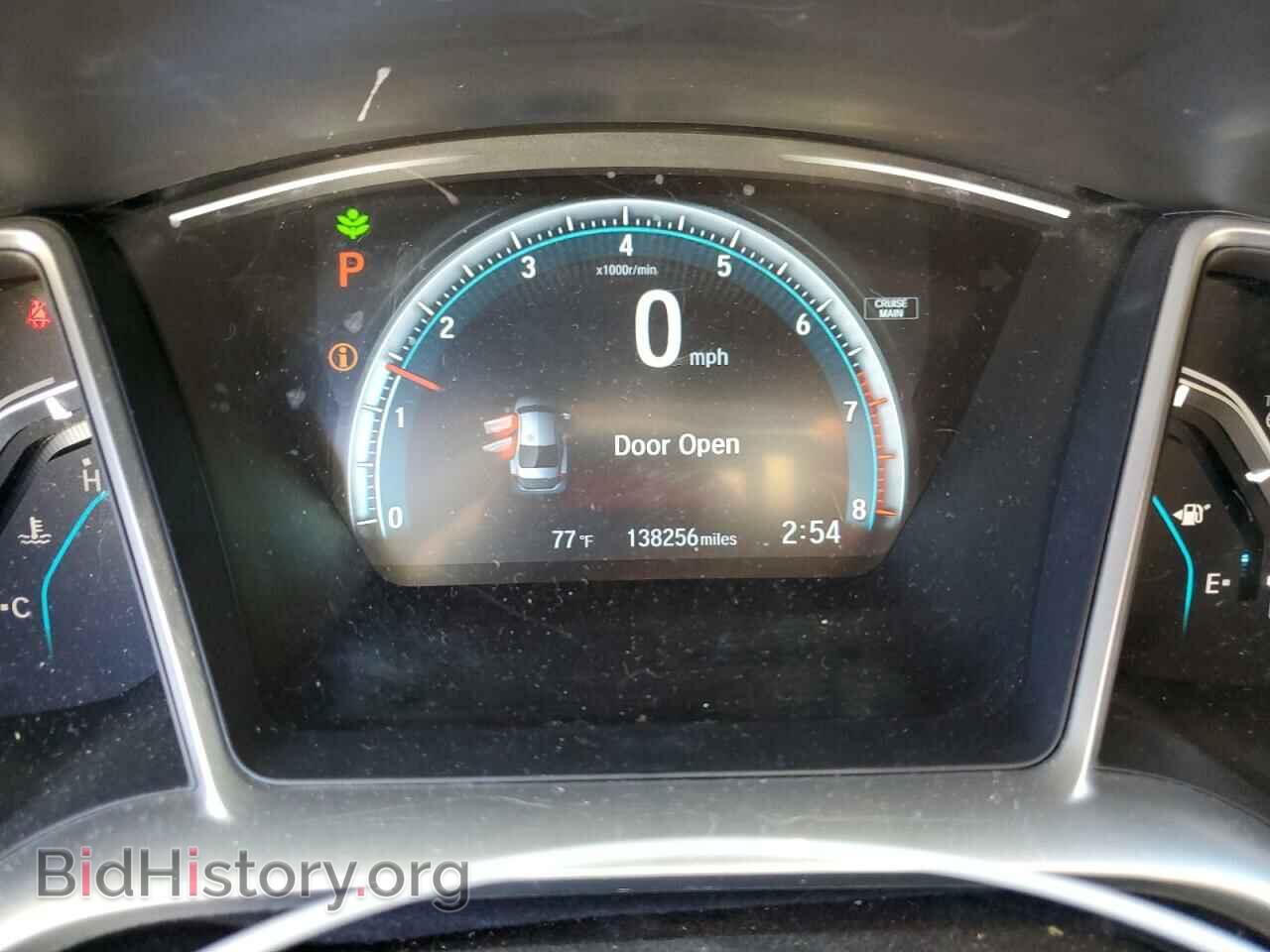 2018 HONDA CIVIC - VIN: 2HGFC2F77JH528974 - Фото 9