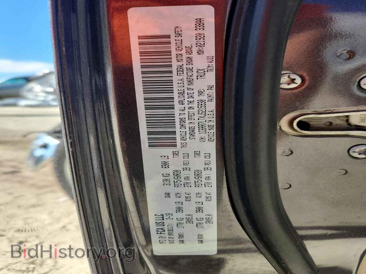 2018 RAM 1500 - VIN: 1C6RR7LTXJS215930 - Фото 12