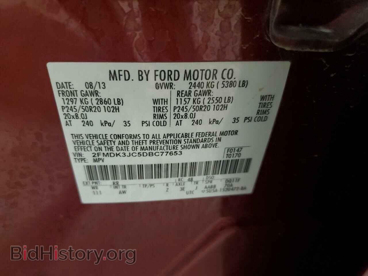 2013 FORD EDGE - VIN: 2FMDK3JC5DBC77653 - Photo 13
