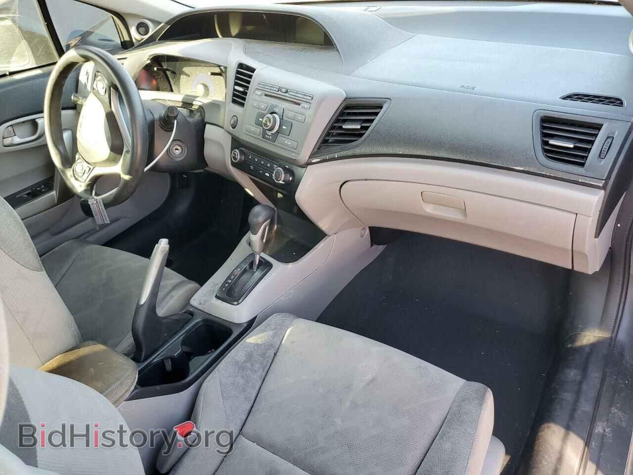 2012 HONDA CIVIC - VIN: 2HGFG3B51CH547313 - Фото 8