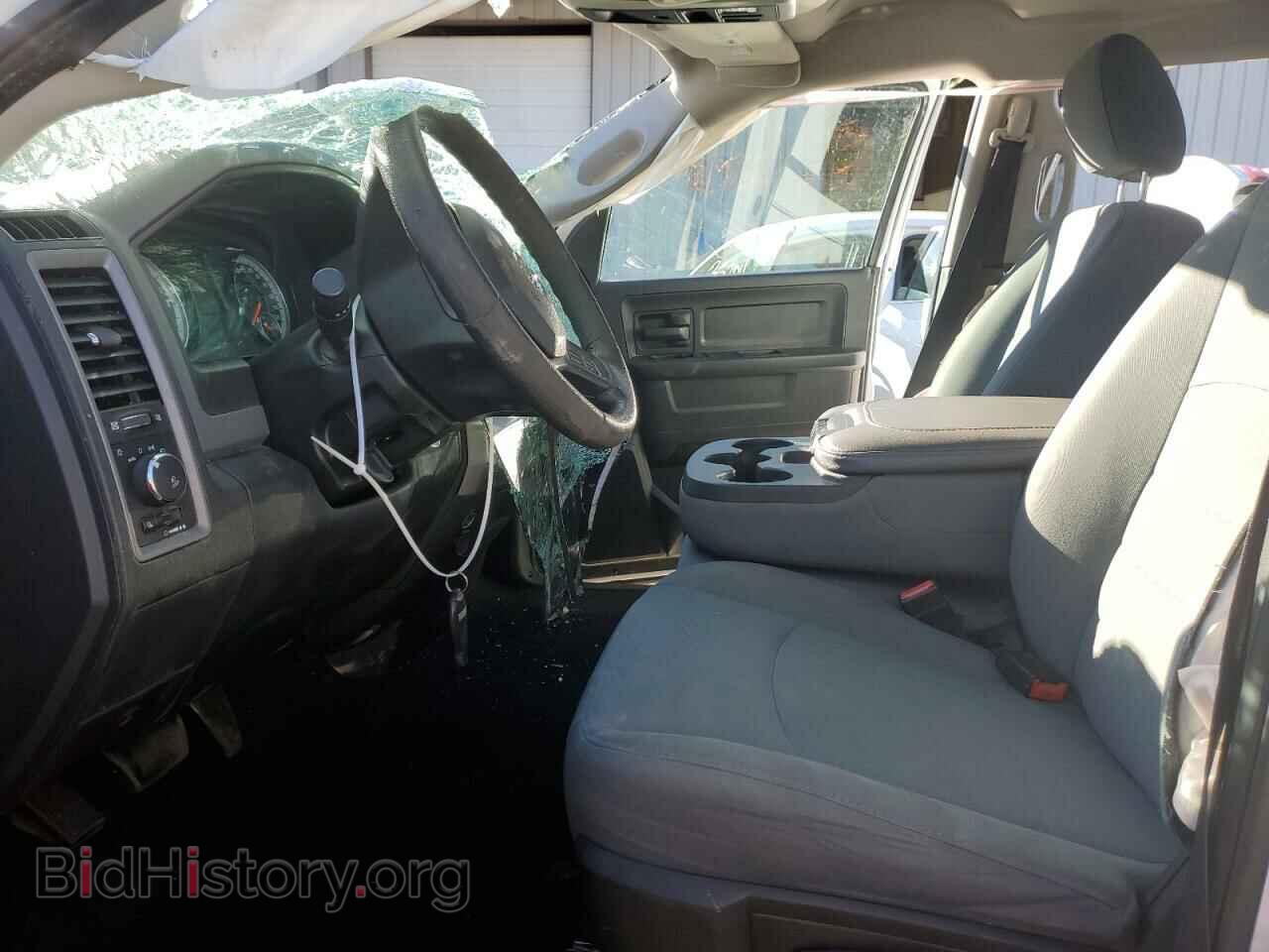2017 RAM 1500 - VIN: 1C6RR6FT2HS805541 - Фото 7