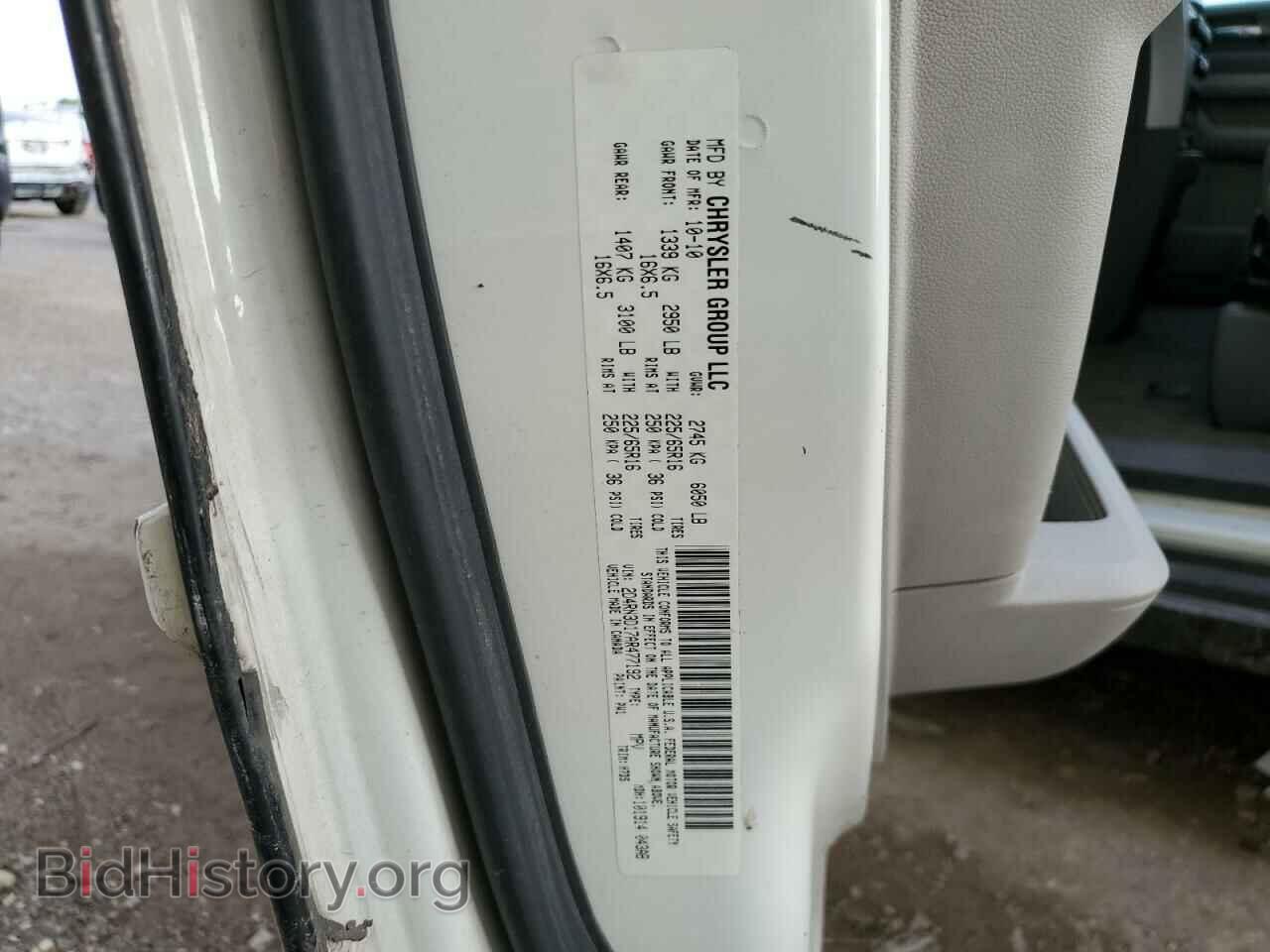 2010 DODGE CARAVAN - VIN: 2D4RN3D17AR477192 - Фото 13