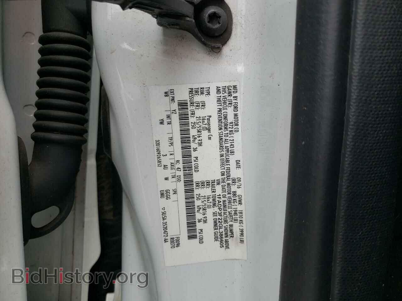 2016 FORD FOCUS - VIN: 1FADP3F22GL386605 - Фото 12