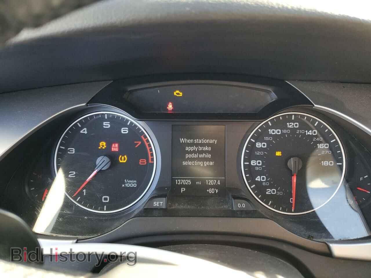 2012 AUDI A4 - VIN: WAUFFAFL9CA046230 - Фото 9