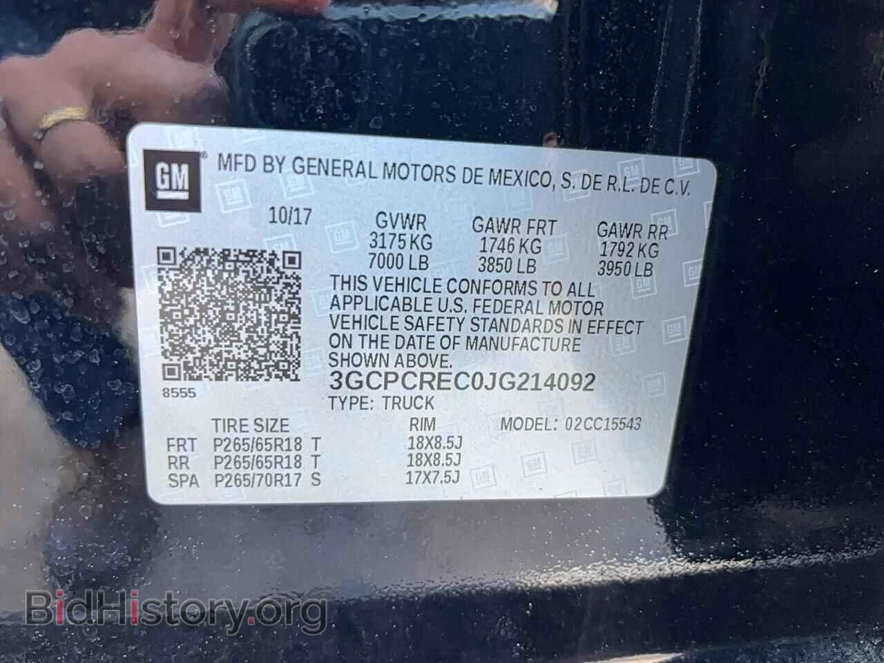 2018 CHEVROLET SILVERADO - VIN: 3GCPCREC0JG214092 - Фото 10