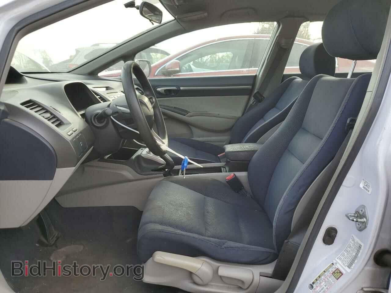 2009 HONDA CIVIC - VIN: JHMFA36269S003003 - Фото 7