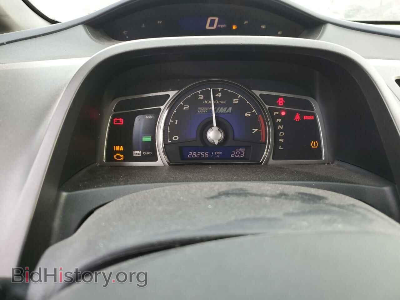 2009 HONDA CIVIC - VIN: JHMFA36269S003003 - Фото 9