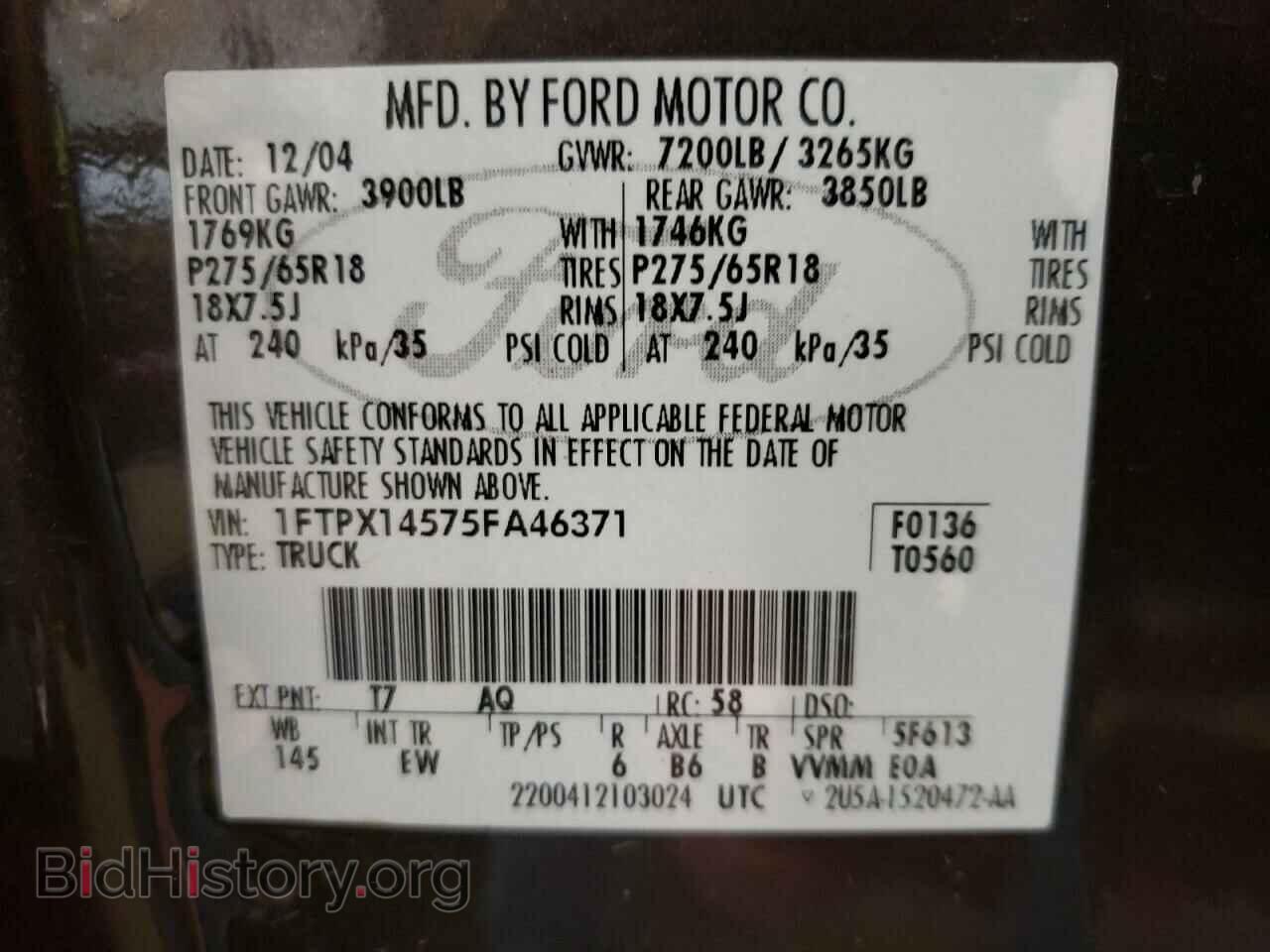 2005 FORD All Models - VIN: 1FTPX14575FA46371 - Photo 12