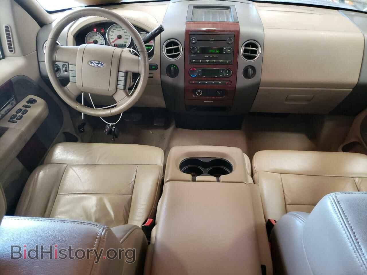 2005 FORD All Models - VIN: 1FTPX14575FA46371 - Photo 8