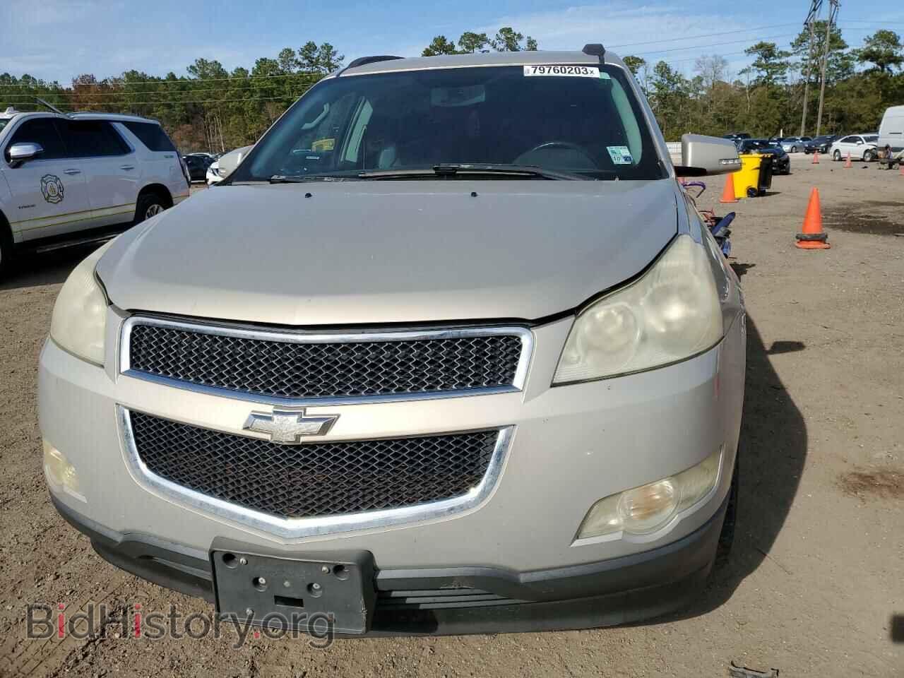 2009 CHEVROLET TRAVERSE - VIN: 1GNER23D19S175579 - Фото 5