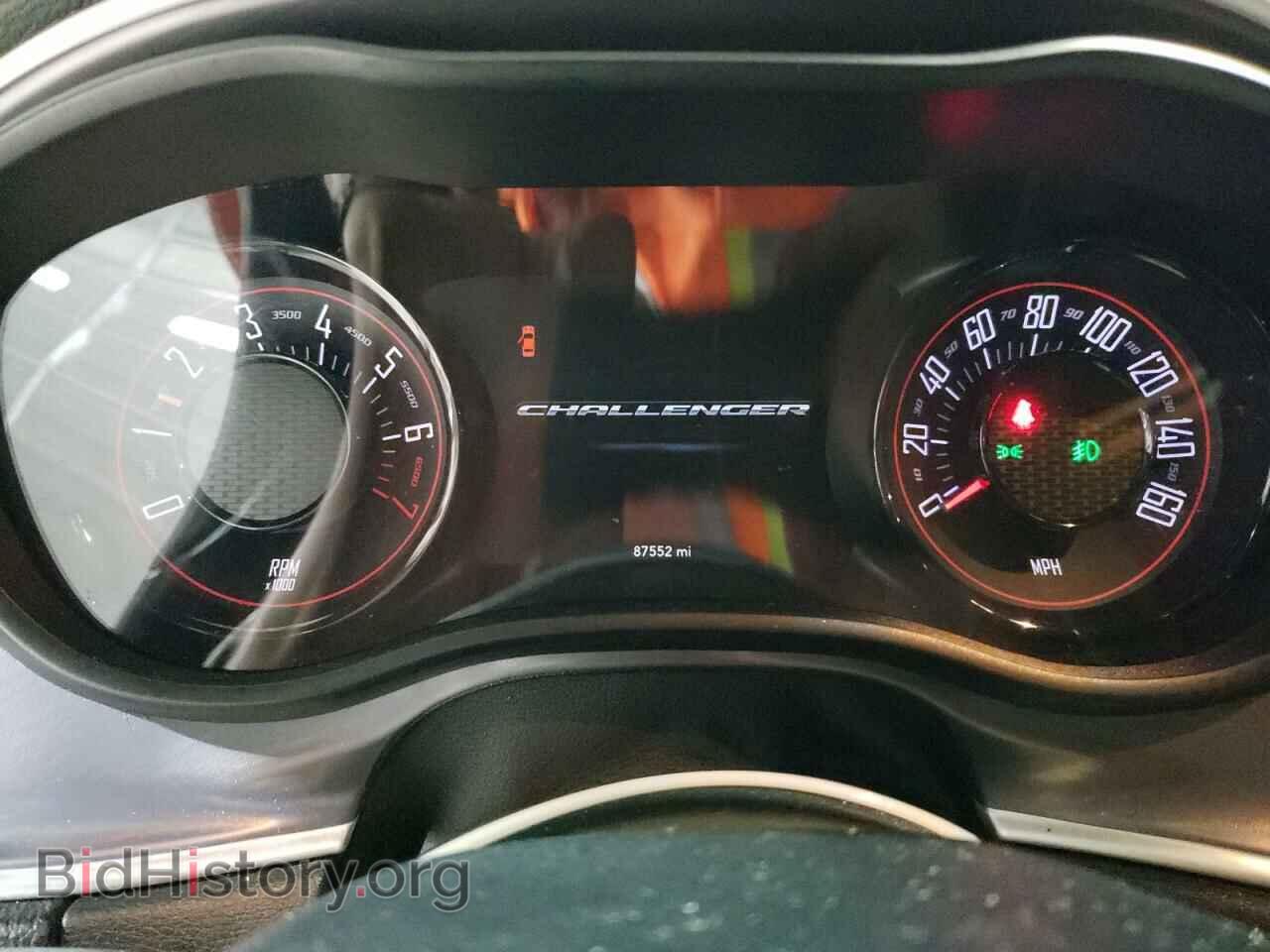 2020 DODGE CHALLENGER - VIN: 2C3CDZAG7LH218491 - Фото 9