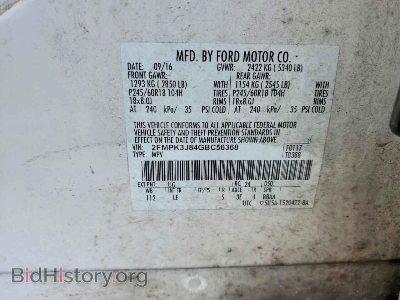 2016 FORD EDGE - VIN: 2FMPK3J84GBC56368 - Photo 13
