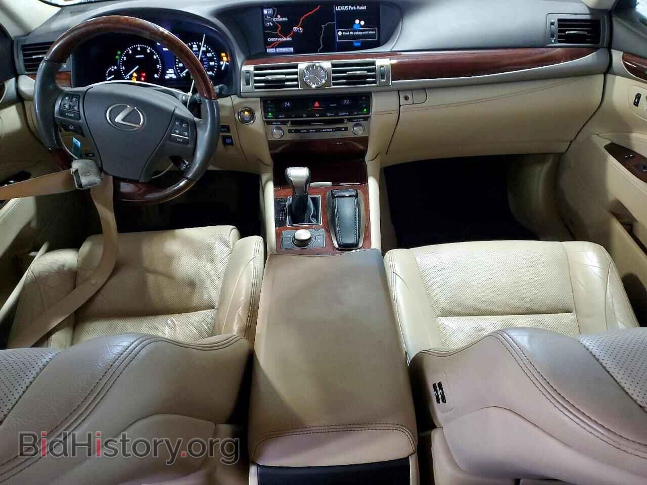 2014 LEXUS LS500 - VIN: JTHBL5EF3E5132480 - Photo 8