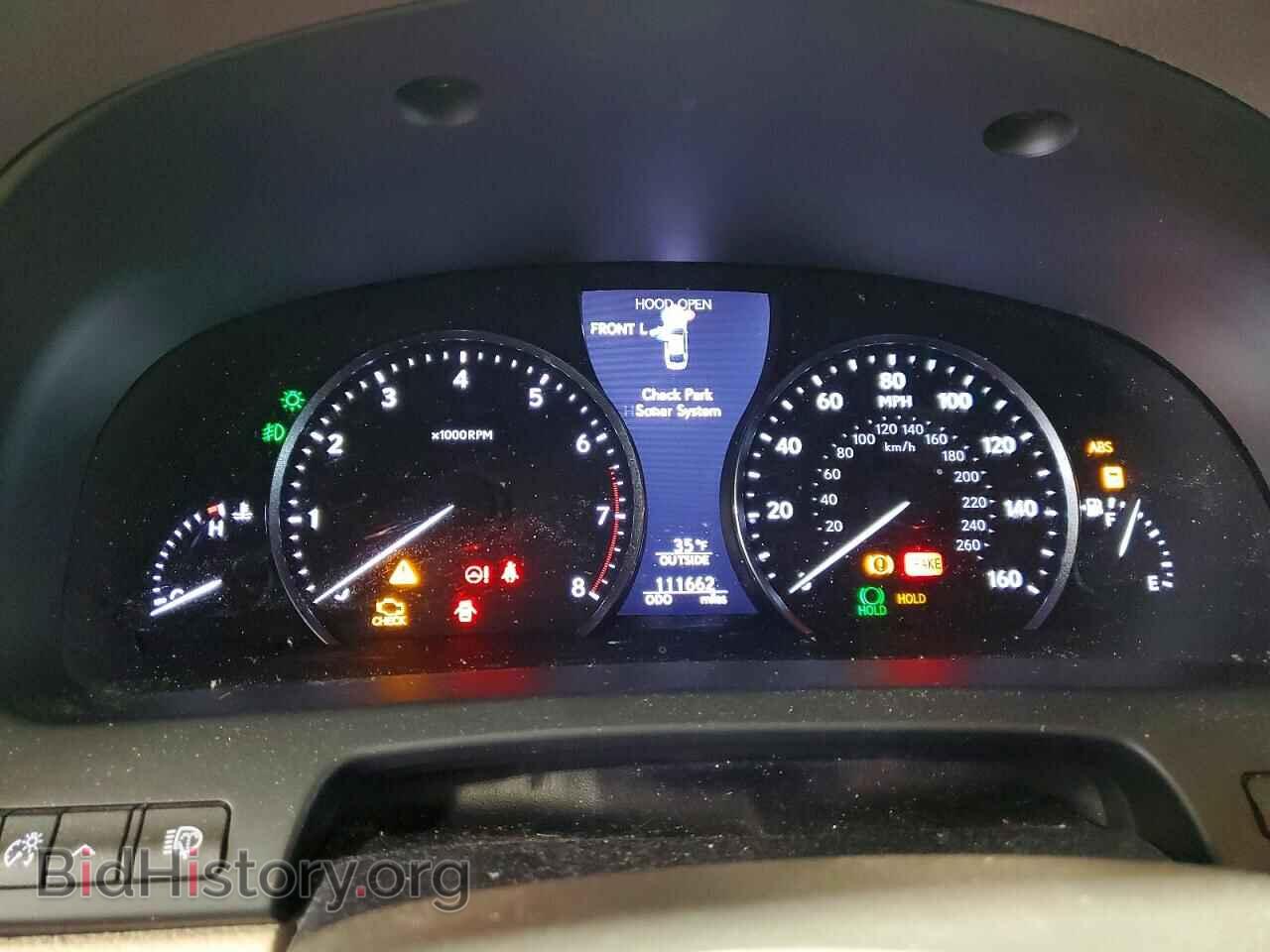 2014 LEXUS LS500 - VIN: JTHBL5EF3E5132480 - Photo 9