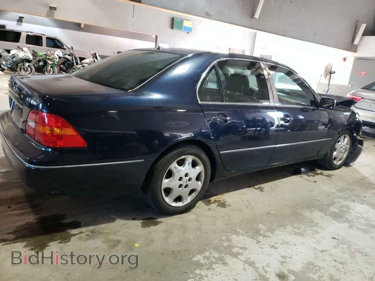 2003 LEXUS LS430 - VIN: JTHBN30F730094767 - Photo 3
