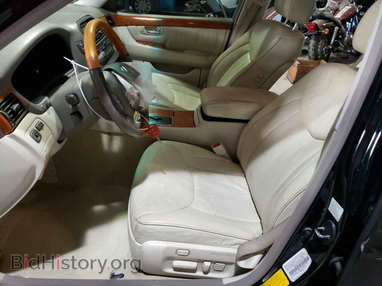 2003 LEXUS LS430 - VIN: JTHBN30F730094767 - Photo 7