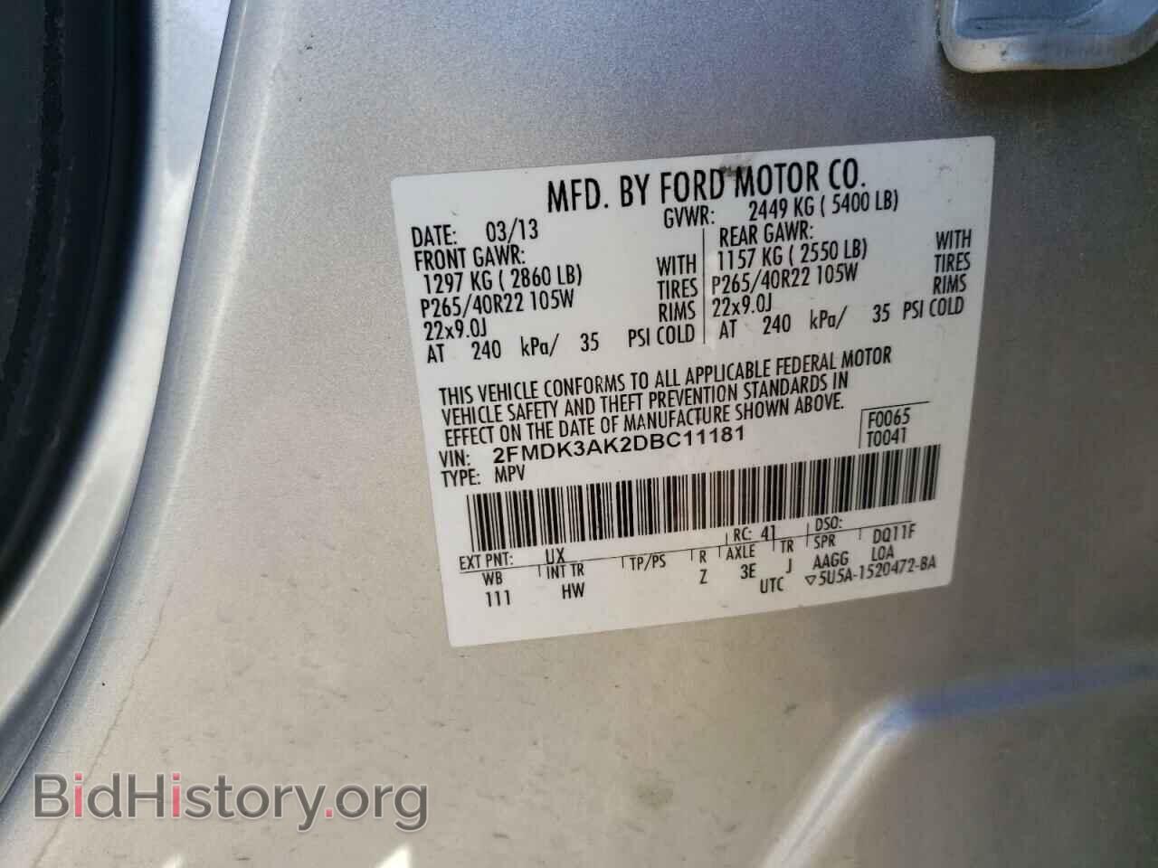 2013 FORD EDGE - VIN: 2FMDK3AK2DBC11181 - Photo 13