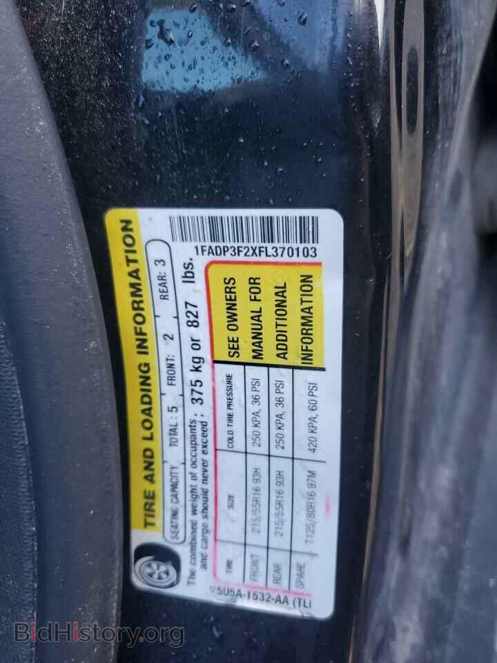 2015 FORD FOCUS - VIN: 1FADP3F2XFL370103 - Photo 12