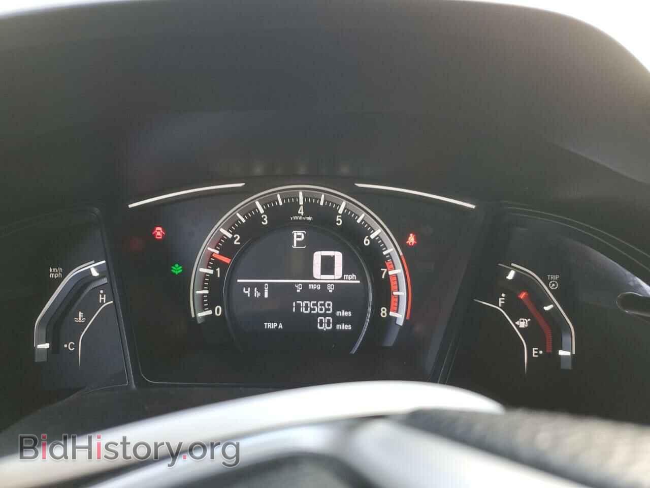 2017 HONDA CIVIC - VIN: 2HGFC2F55HH523488 - Фото 9