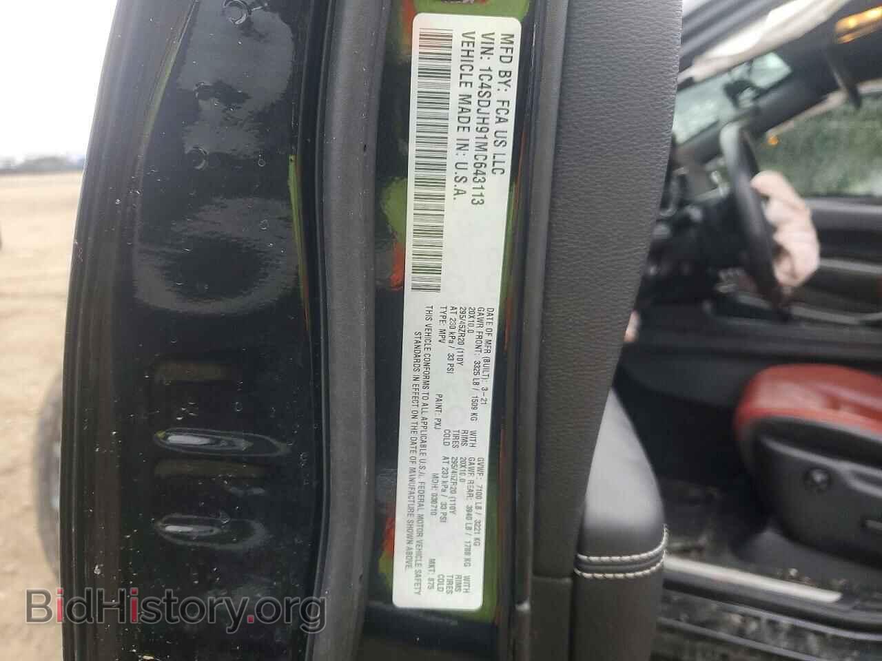 2021 DODGE DURANGO - VIN: 1C4SDJH91MC643113 - Photo 13