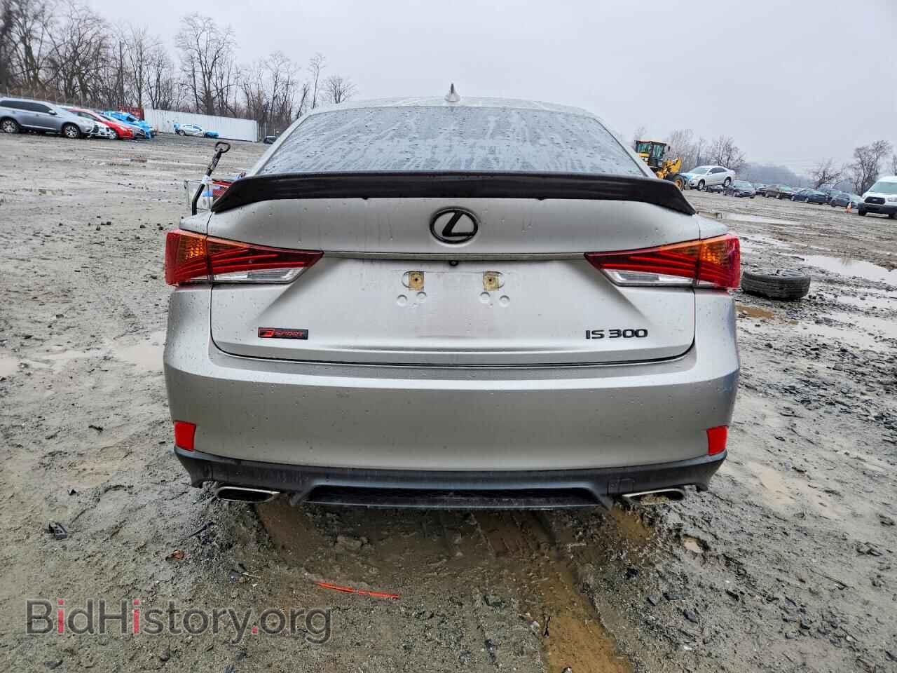 2019 LEXUS IS - VIN: JTHC81D22K5035957 - Фото 6