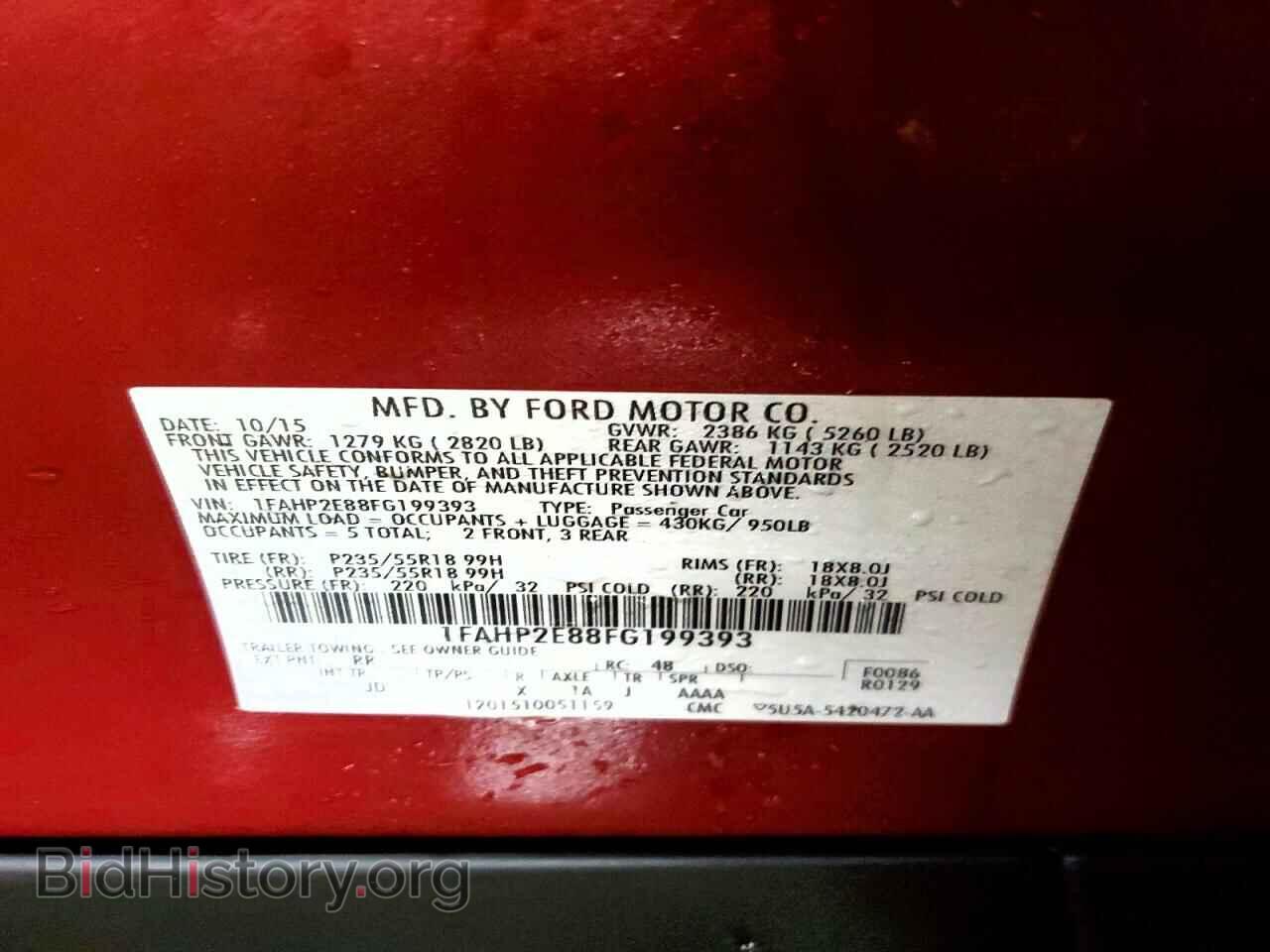 2015 FORD TAURUS - VIN: 1FAHP2E88FG199393 - Photo 12