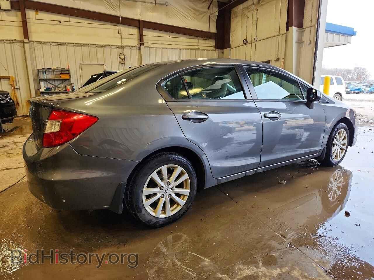 2012 HONDA CIVIC - VIN: 19XFB2F86CE020794 - Photo 3