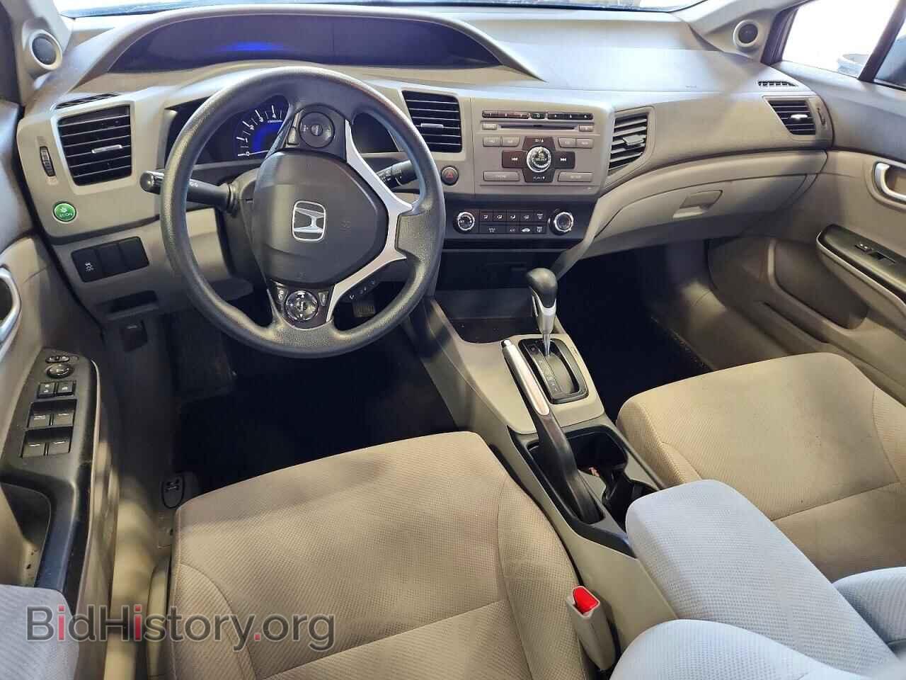 2012 HONDA CIVIC - VIN: 19XFB2F86CE020794 - Photo 8